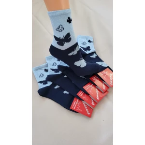 Зображення товара -  Класичний стрейчевий,синій з дизайном метеликів