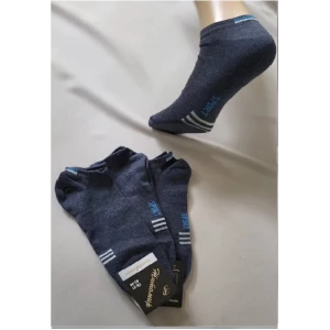 Зображення товара -  Стрейчевий до кісточки, спорт