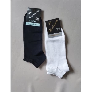 Зображення товара -  Стрейчеві до кісточки,  спорт