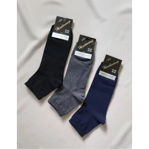 Зображення товара -  Стрейчеві,середні,класичні