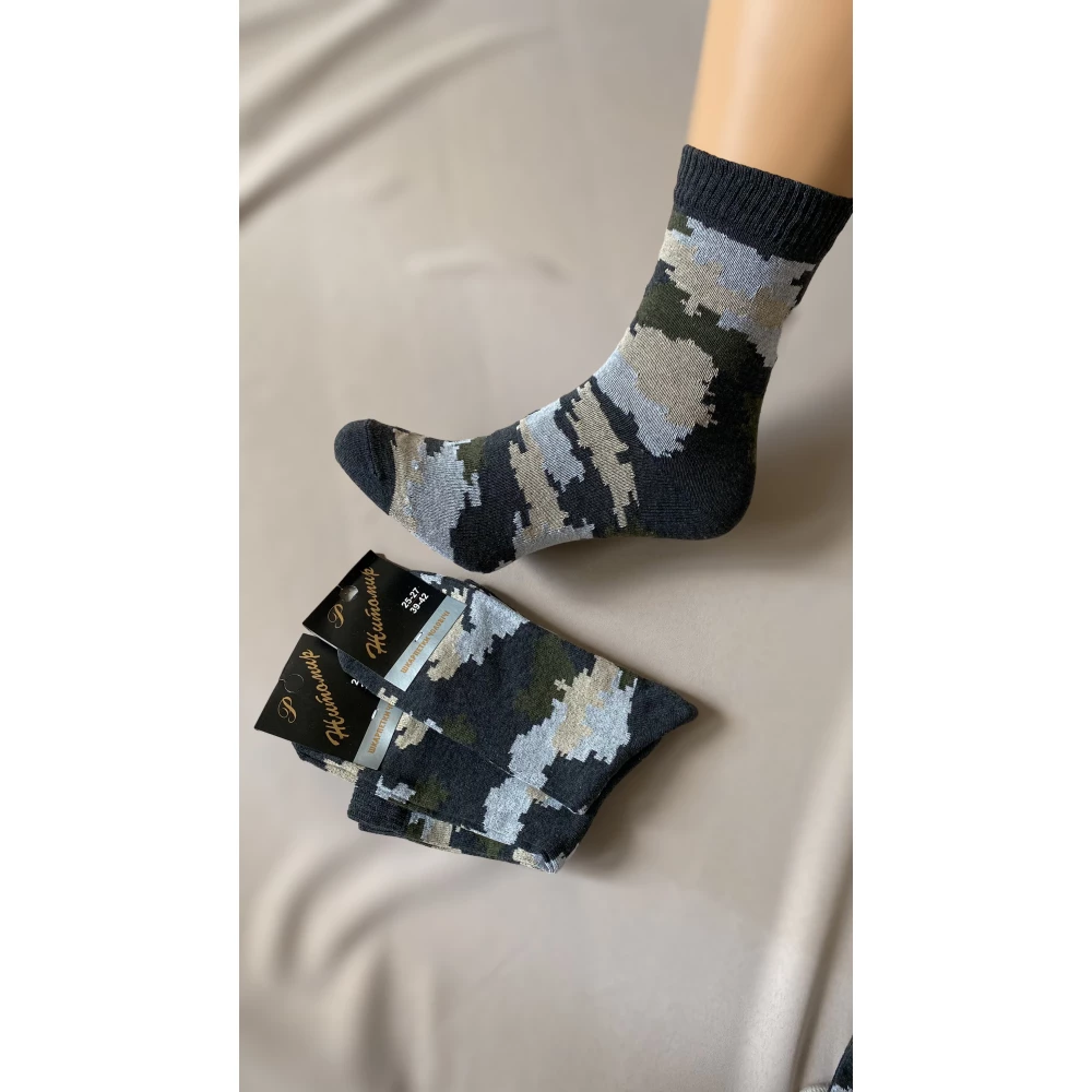 Чоловічі, стрейчеві.