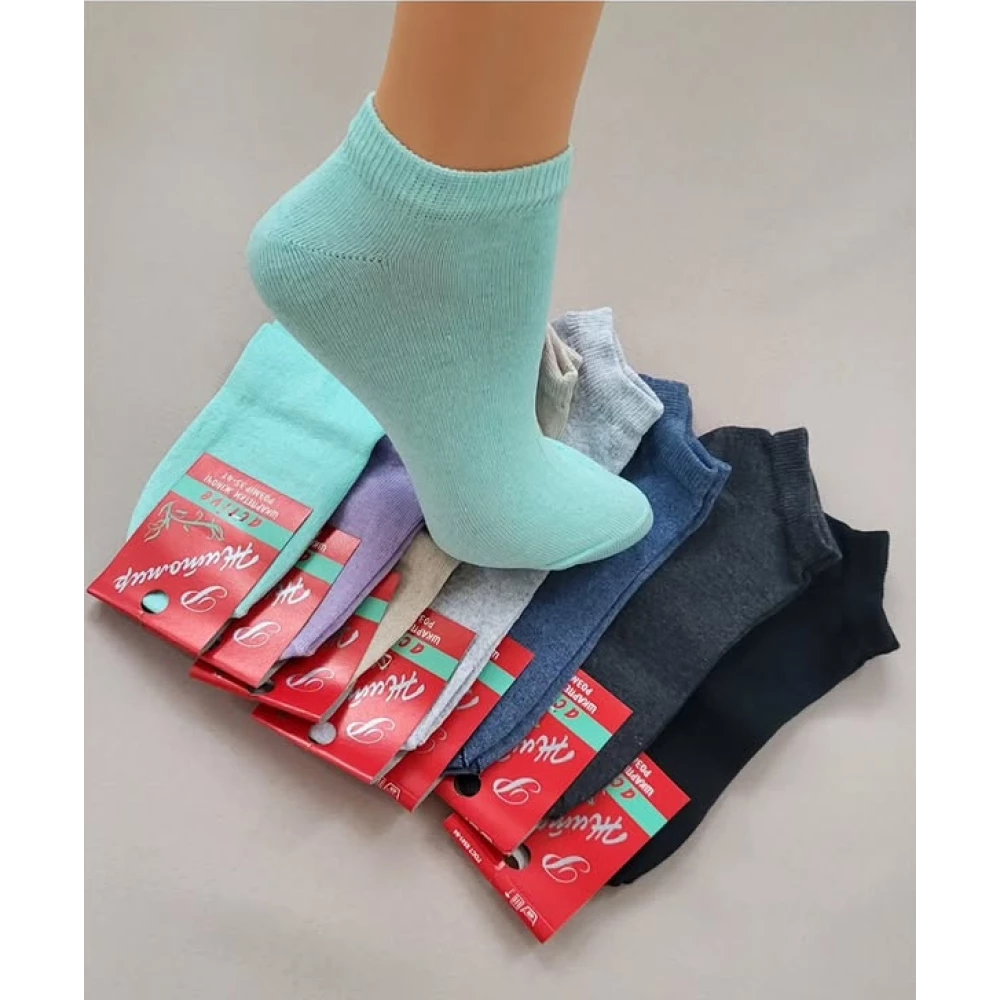 Шкарпетки короткі стрейчеві жіночі