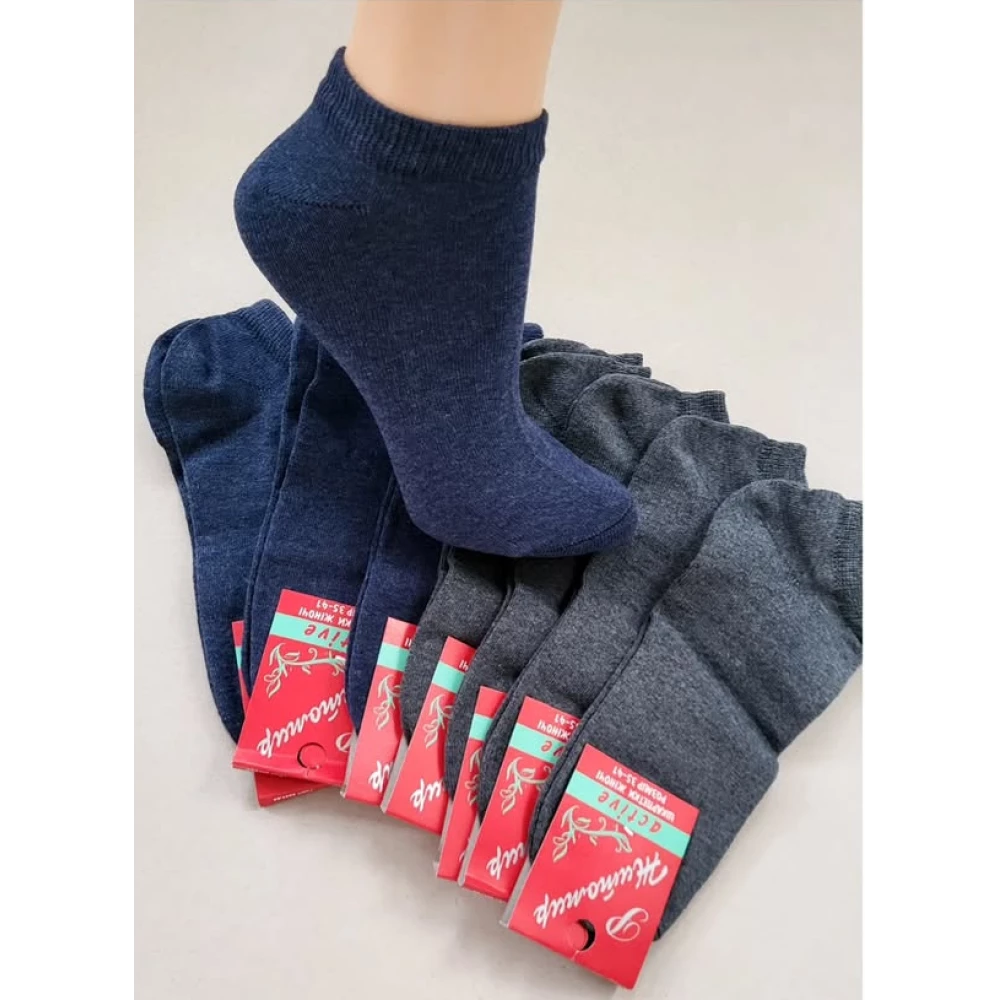 Жіночі класичні короткі стрейчеві шкарпетки