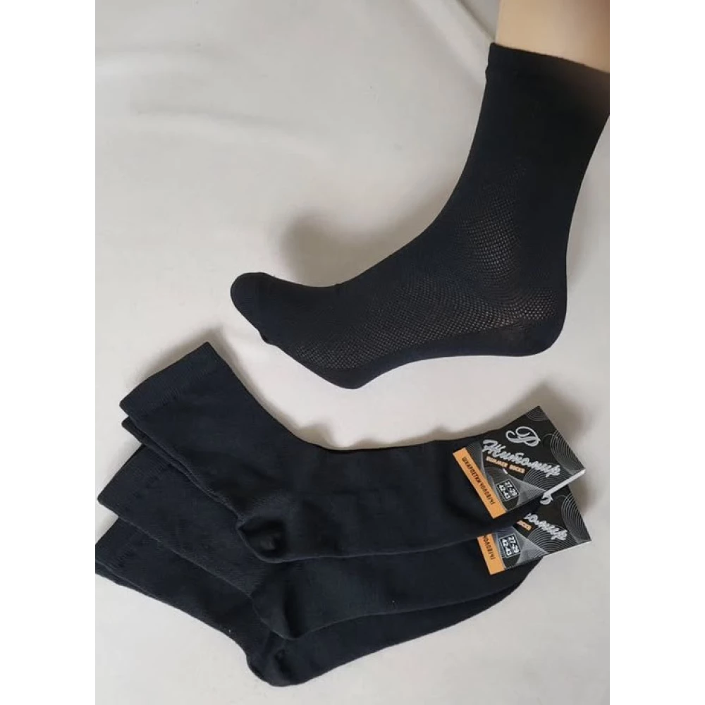 Класичні чоловічі шкарпетки в сітку, високі