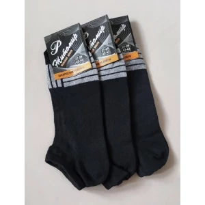 Зображення товара -  Шкарпеткі короткі  до кісточки