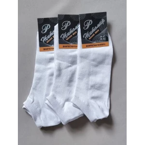 Зображення товара -  Білі низькі