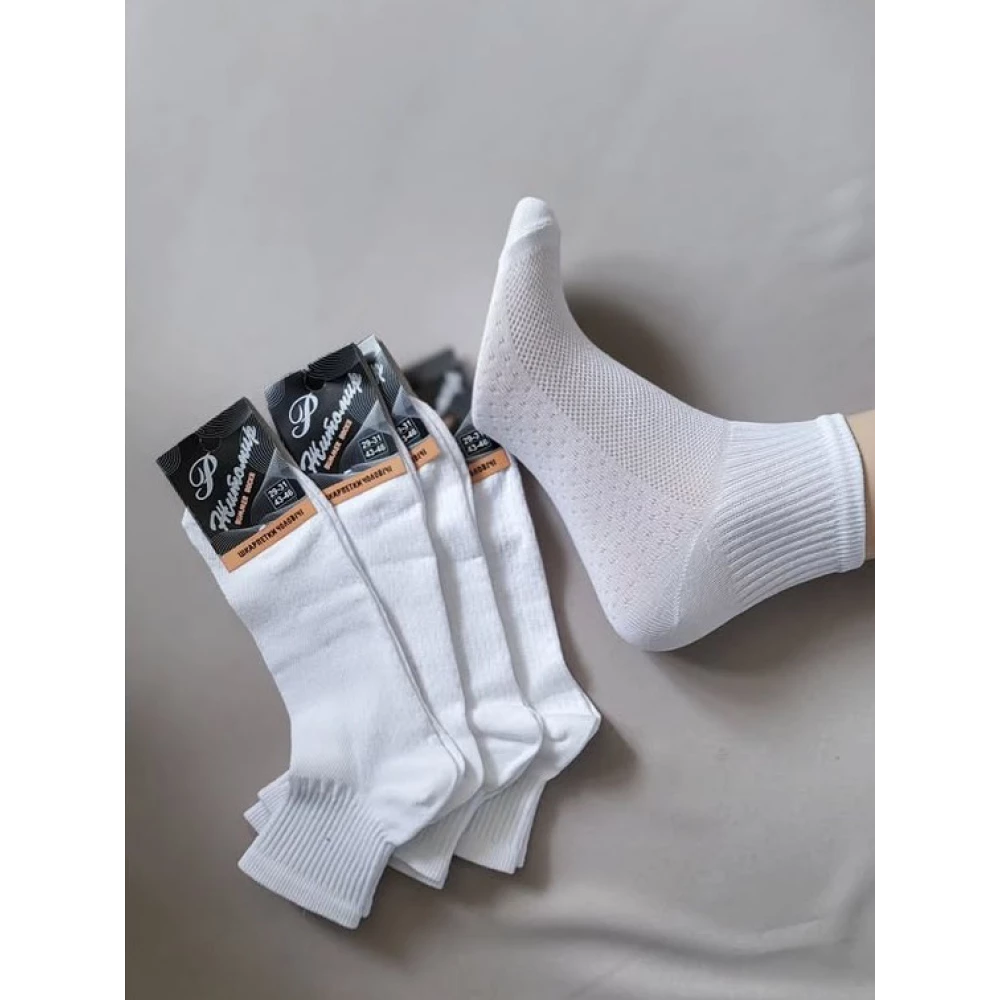 Чоловіча шкарпетка сітка