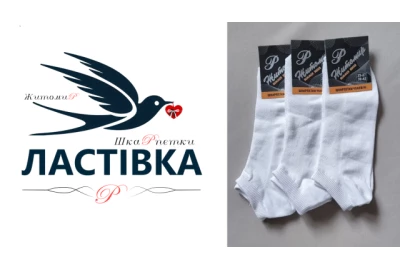 Коли турбота стає стандартом, історія інтернет-магазину