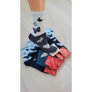 Зображення товара -  Класичний стрейчевий,графітовий з дизайном метеликів